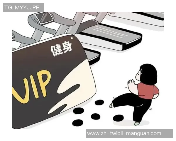 消费新调查 - 健康出资升温，体育消费重塑冰城日子