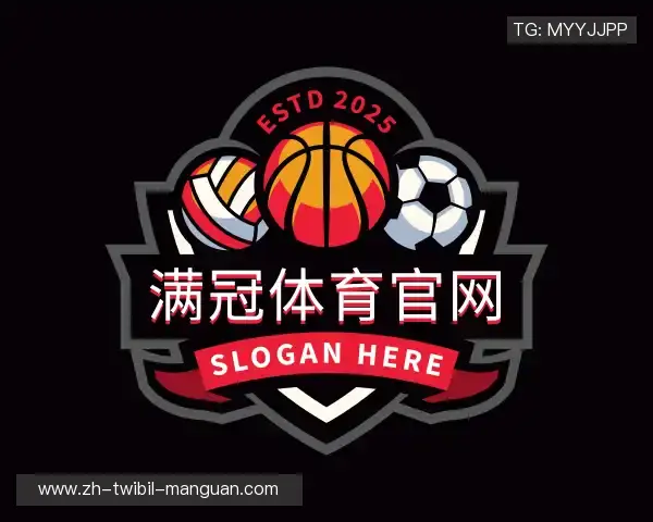 知道满冠体育官网